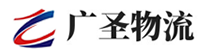 厦门到咸阳物流公司